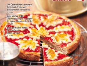 Bild zu: Aus dem Inhalt - Oktober 2012