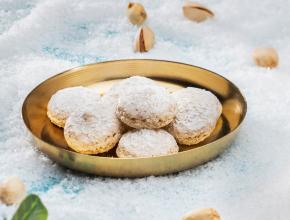 Amaretti